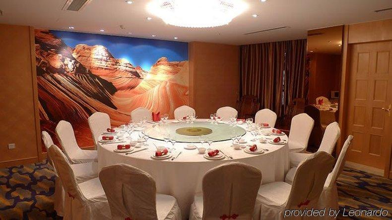 Fasten Hotel Jiangyin Εξωτερικό φωτογραφία